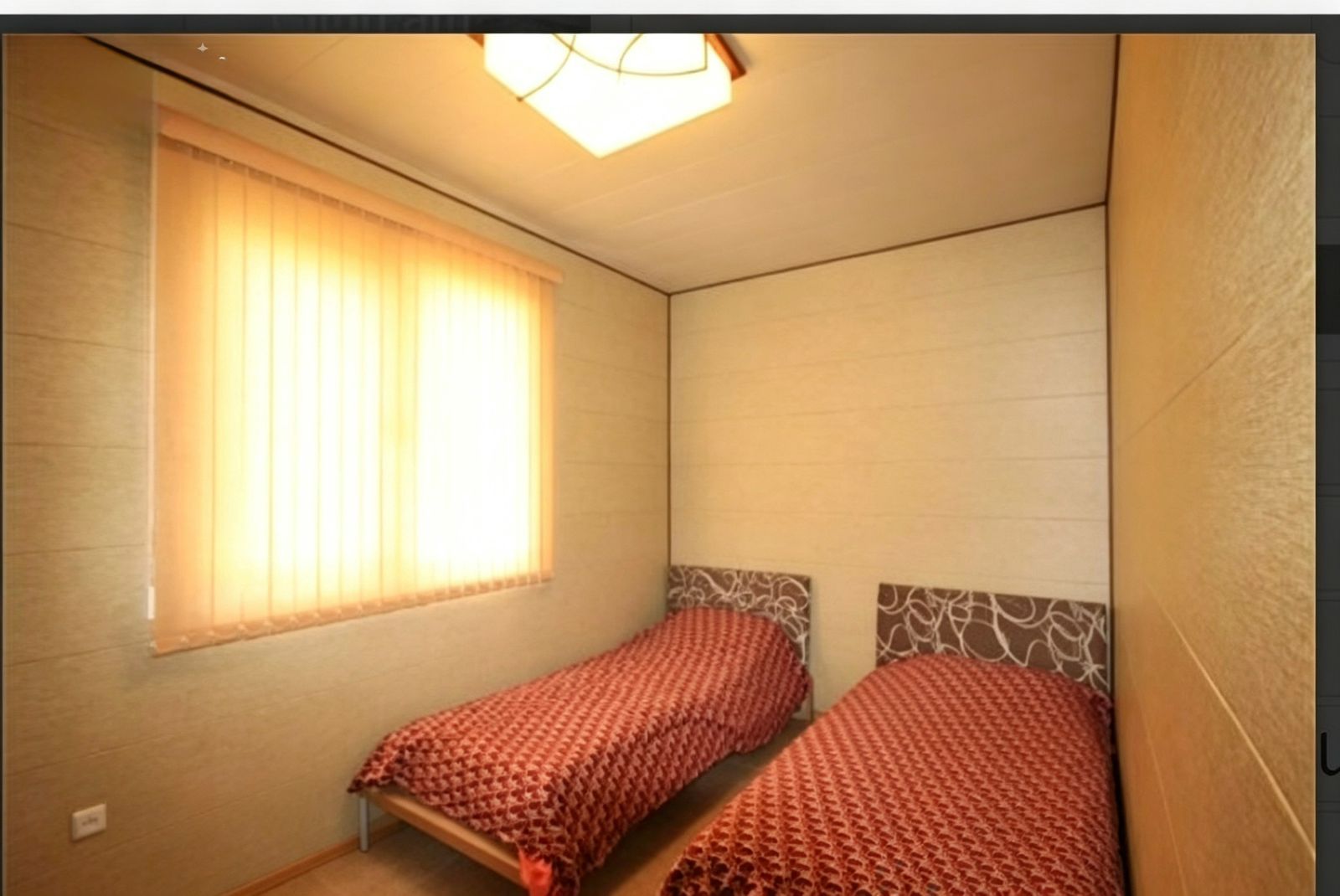Apartment 11